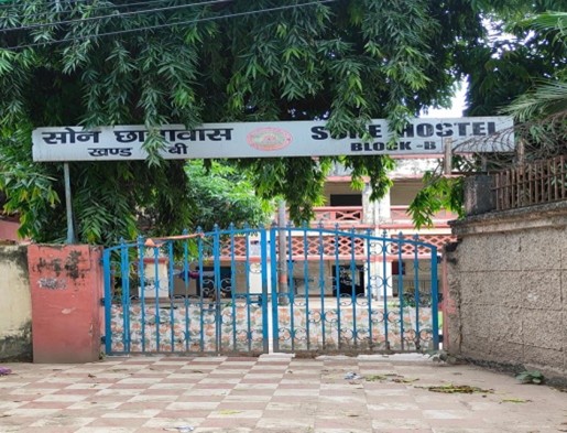 Sone Hostel 2